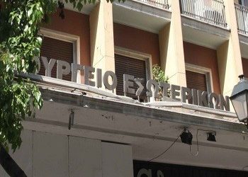 Αιχμές Μπαλάφα κατά Πατούλη