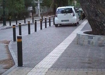 Έκδοση 5ου φύλλου εφημερίδας «ΑΝΑΤΡΟΠΗ»