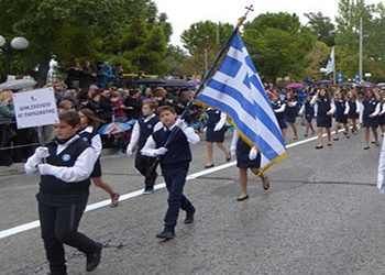 Με λαμπρότητα τιμήθηκε η 28η Οκτωβρίου