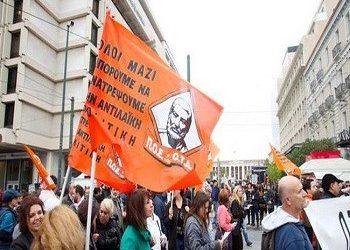 Ο Σύλλογος Εργαζομένων στην Παναττική στάση εργασίας