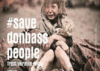 ΑΝΑΤΟΛΙΚΗ ΟΥΚΡΑΝΙΑ | Νέες παραβιάσεις  εκεχειρίας