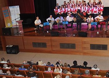 Συγκίνησε η εκδήλωση για τη «Μικρά Ασία»