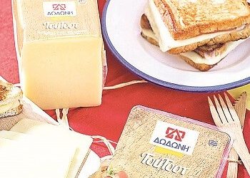 «ΤουΤοστ» στα σουπερμάρκετ των Βορείων Προαστίων