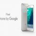 Google Pixel: Αυτό είναι το νέο έξυπνο κινητό του αμερικανικού κολοσσού