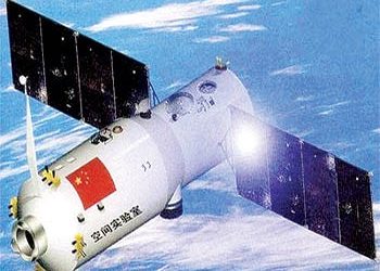 ΚΙΝΕΖΙΚΗ ΔΙΑΣΤΗΜΙΚΗ: Έτοιμος ο Σταθμός!