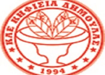 Εντός έδρας ήττα για την ΑΕΝ Κηφισιάς