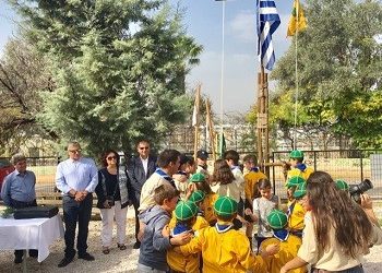 Ο αγιασμός του 3ου Συστήματος Αεροπροσκόπων