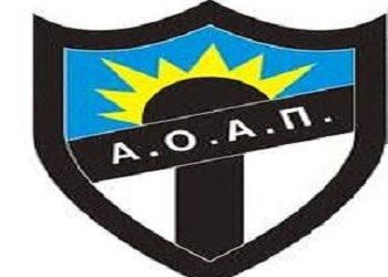 Διαμαρτύρεται για την διαιτησία ο Α.Ο Αγίας Παρασκευής