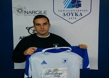 Παίκτης της ομάδας futsal του Δούκα ο Δημήτρης Κάρμης