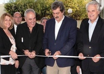 Εγκαινιάστηκε το Κέντρο Ψυχικής Υγείας του Γ.Ν.Α.  «Γ. ΓΕΝΝΗΜΑΤΑΣ» στην Αγία Παρασκευή