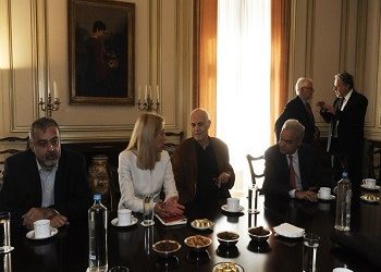 «Παρούσα η Αυτοδιοίκηση στη Συνταγματική Αναθεώρηση»