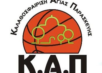Πρώτη νίκη στο πρωτάθλημα για τον ΚΑΠ