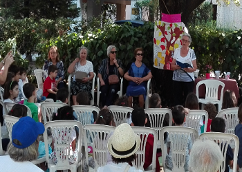 «Παραμύθι με τον παππού και τη γιαγιά»