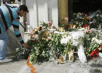 Αθώοι οι κατηγορούμενοι για την επίθεση στη Marfin