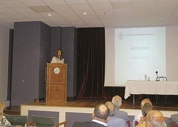 «Πολιτική, η Διαχείριση της Βίας» από το Ελεύθερο Πανεπιστήμιο