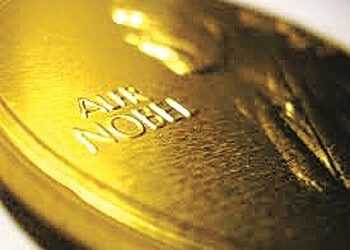 Εκείνες που πήραν Νόμπελ Ειρήνης