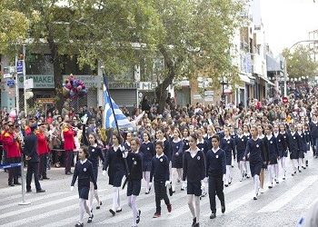 Πρόγραμμα εορτασμού 28ης Οκτωβρίου