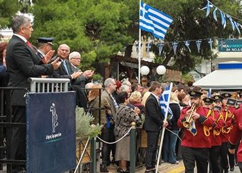 Λαμπρός εορτασμός του «Όχι» στο Μαρούσι