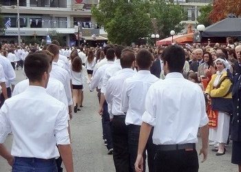 Πρόγραμμα εορτασμού της επετείου της 28ης Οκτωβρίου 1940