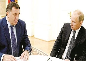 ΒΟΣΝΙΑ: Το προτεκτοράτο  σε μόνιμες  φυγόκεντρες…