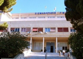 Στάση εργασίας