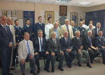 Σχέσεις σεβασμού και εμπιστοσύνης