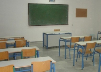 Κλειστά τα σχολεία στις 2 Νοεμβρίου