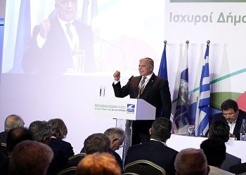 «Θα απαντήσουμε δυναμικά, μαζί με τους πολίτες»