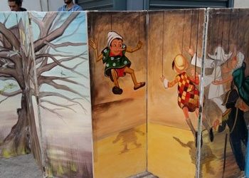 Στιγμές ψυχαγωγίας με «Τέχνη στο Δρόμο»