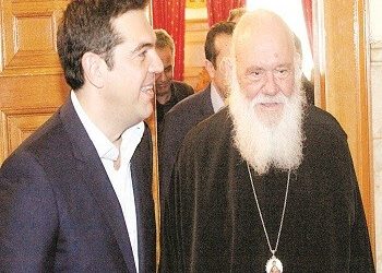 Υποχώρηση, με «Αριστερά του Κυρίου»
