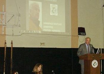 Με αίσθημα προσφοράς και ανιδιοτέλειας