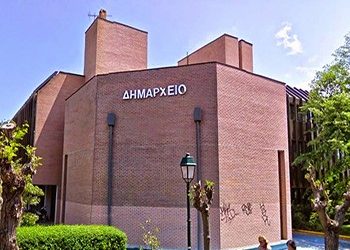 Σε τακτική συνεδρίαση το Συμβούλιο Δ.Ε. Κηφισιάς