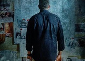 «Έτερος Εγώ»: Το πρώτο trailer της ταινίας