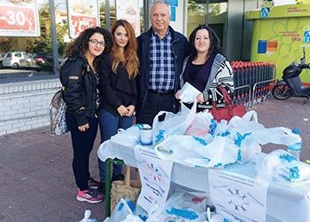 Παντοπωλείο, Μαγειρείο  και Φαρμακείο μέσω ΕΣΠΑ