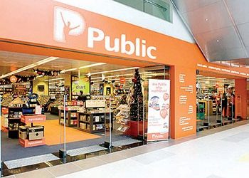 Ο νεοεισαγόμενος εκπτωτικός θεσμός των πολυκαταστημάτων!