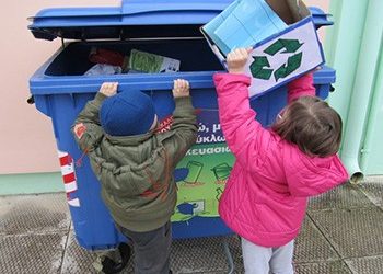 Οι μπλε κάδοι…