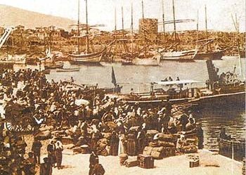 «Απ’ την Ερυθραία της Ιωνίας, στη Νέα Ερυθραία της Αττικής»