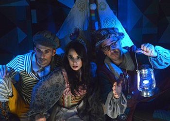 Ταξίδι στο κέντρο της γης