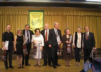 Οκτώ χορωδίες για τους «Έλληνες Ολυμπιονίκες & Παραολυμπιονίκες»