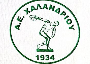 «Πέταξε βαθμούς» το Χαλάνδρι