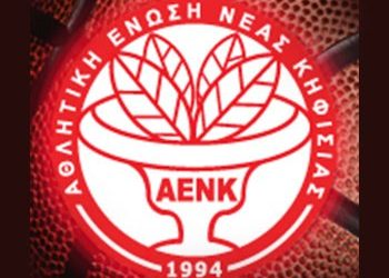 Εκτός έδρας νίκη για την ΑΕΝ Κηφισιάς