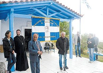 Πραγματοποιήθηκε το «Αντάμωμα Λατόμων 2016»