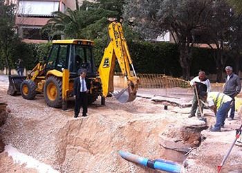 Σε θέση εκκίνησης