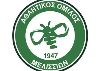 Νίκη στο ντέρμπι με την Αρμενική για τα Μελίσσια