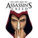 Assassin’s Creed: Βάπτισμα Πυρός