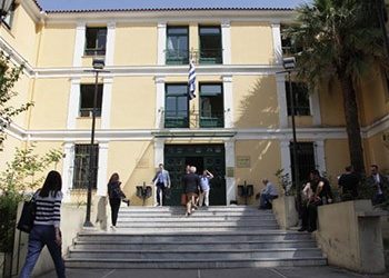 Τηλεφώνημα για βόμβα στα δικαστήρια της Ευελπίδων