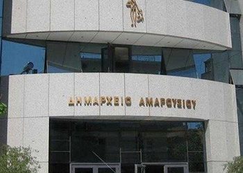 Σεμινάρια Ξένων Γλωσσών και Ηλεκτρονικών Υπολογιστών