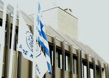 Καταβάλλονται τα επιδόματα Πρόνοιας