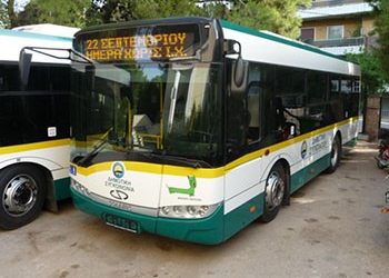 Μείον 28 δρομολόγια η δημοτική συγκοινωνία