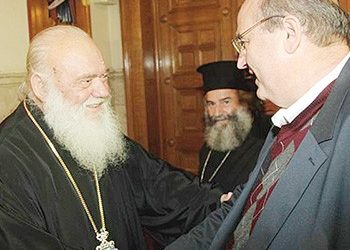 «Ιερό» σταυρόλεξο